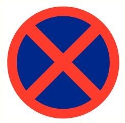 Pictogram stopverbod